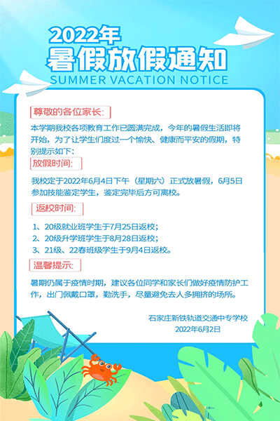 未标题-2.gif