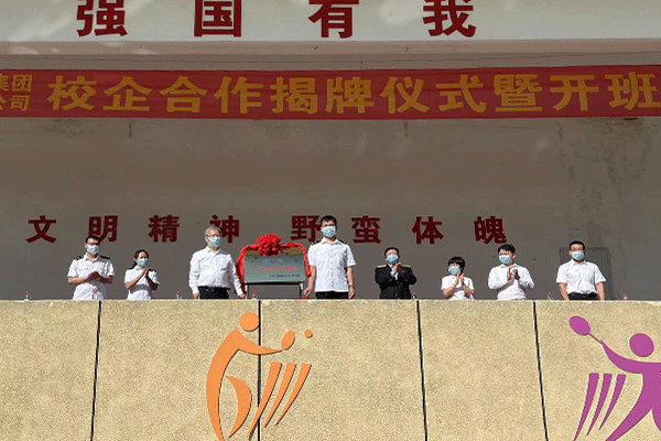 未标题-2.gif