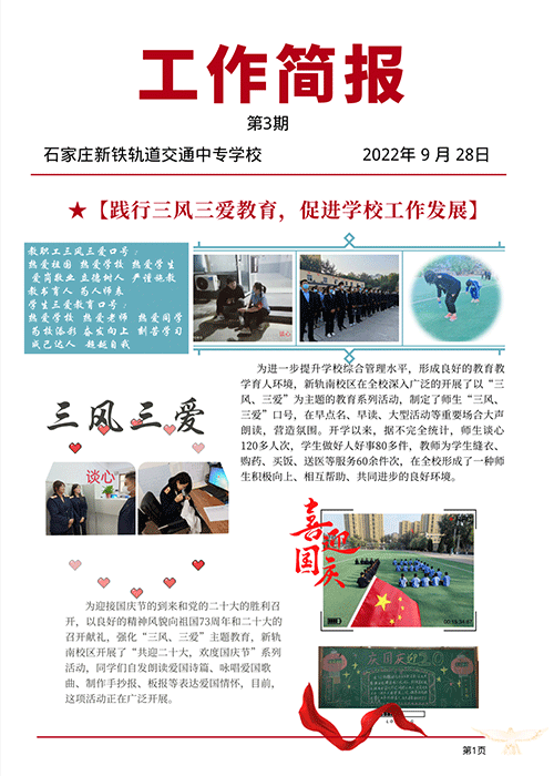 未标题-2.gif