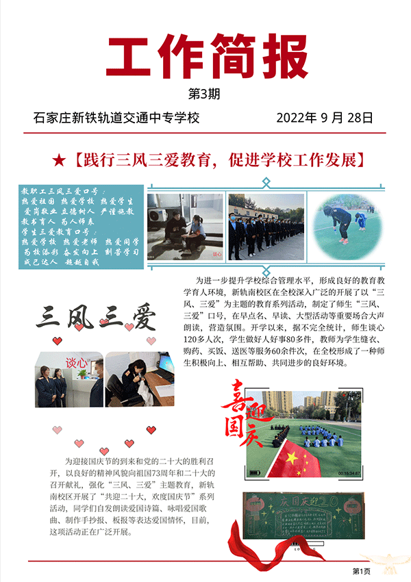 未标题-9.gif