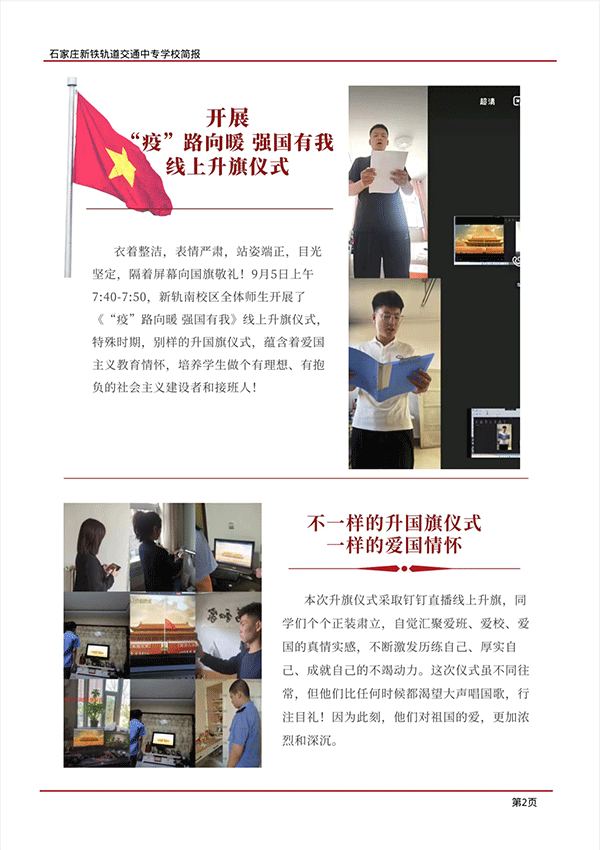 未标题-3.gif