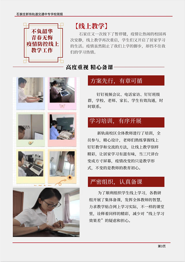 未标题-2.gif