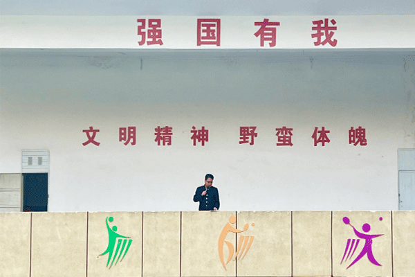 未标题-1.gif