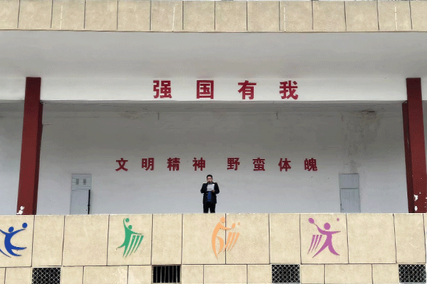 未标题-4.gif