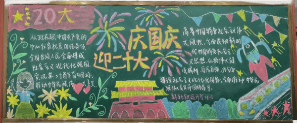 未标题-3.gif