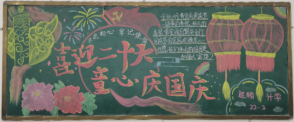 未标题-7.gif