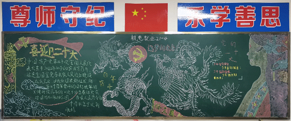 未标题-66.gif