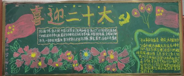 未标题-2.gif