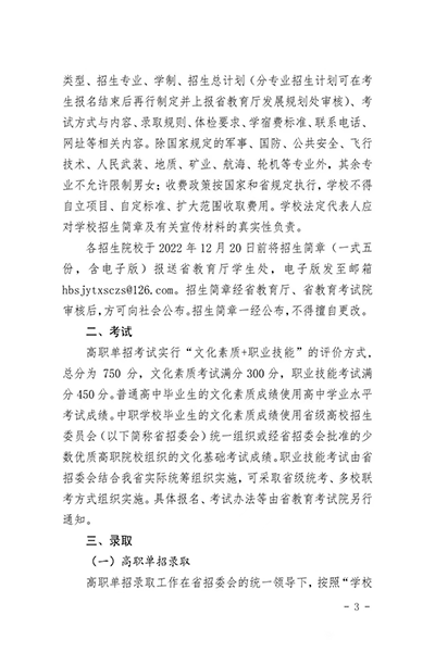 未标题-3.gif