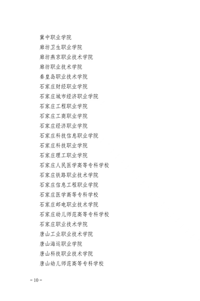未标题-10.gif