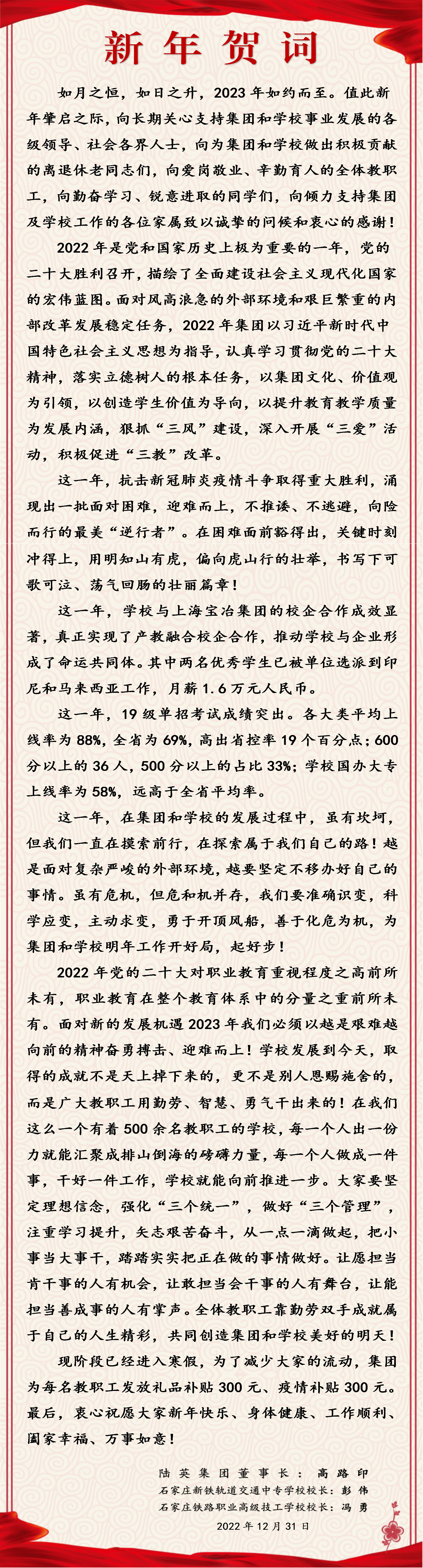 未标题-2.gif