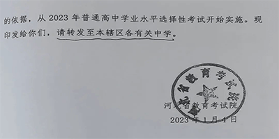 未标题-2.gif