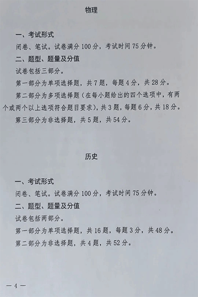 未标题-4.gif