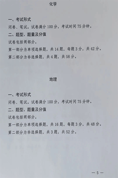 未标题-5.gif
