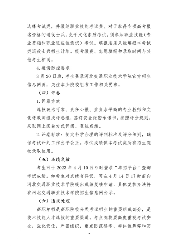 未标题-9.gif