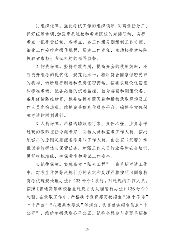 未标题-13.gif