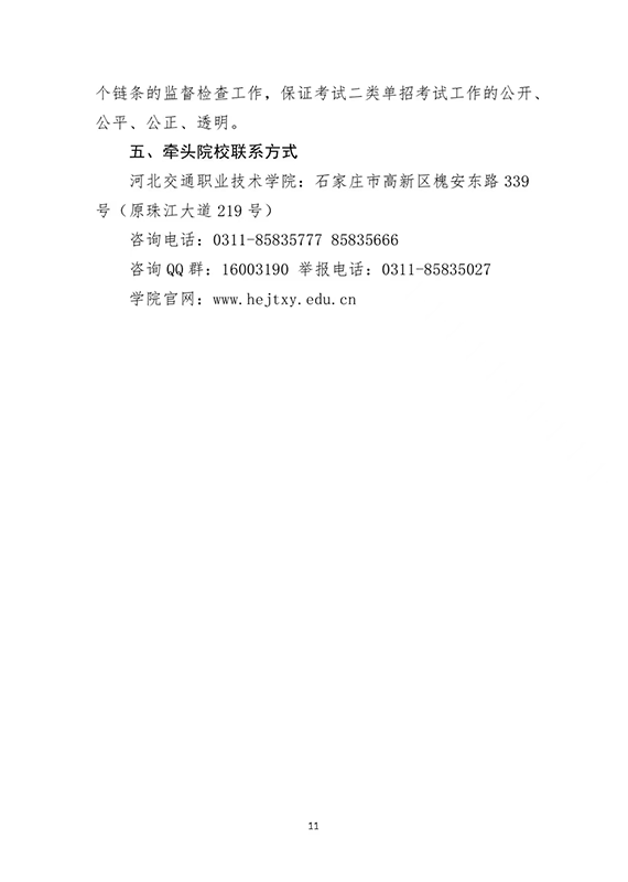 未标题-14.gif