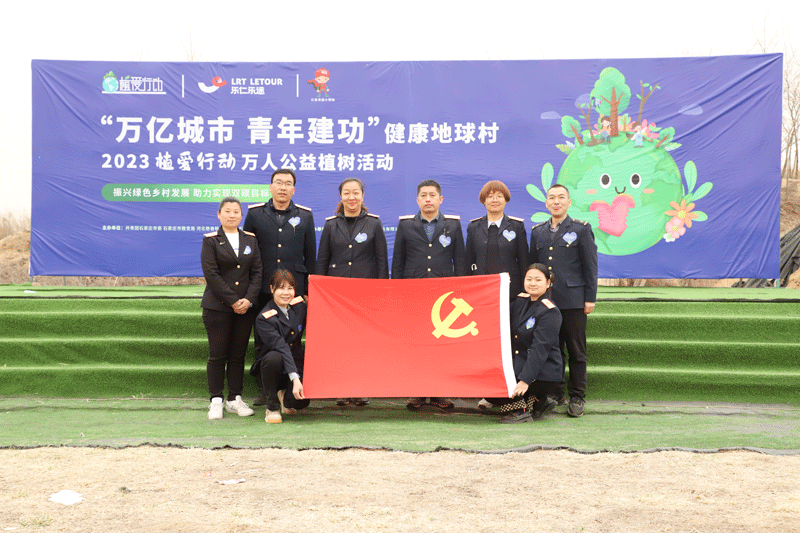 微信图片_20230314083655.gif