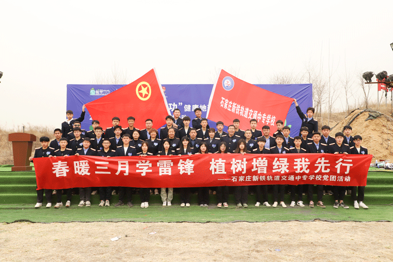 微信图片_20230314083632.gif
