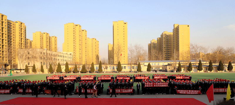 微信图片_20230303102905.gif
