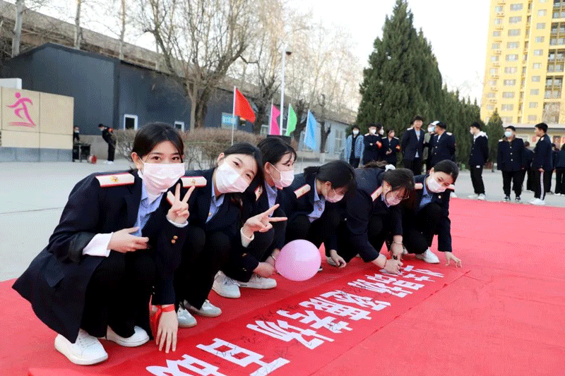 微信图片_20230303102710.gif