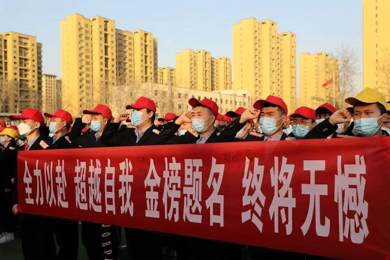 微信图片_20230303102718.gif