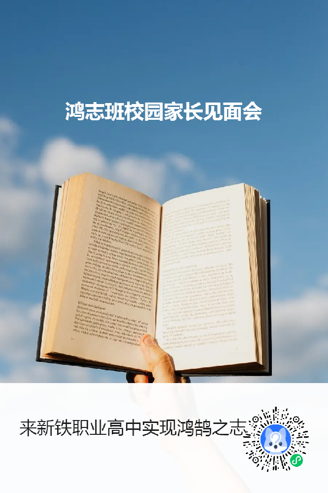 3e071507fb8c60e7685c125393b6dad.png