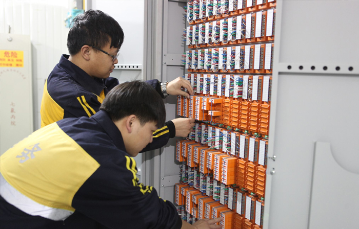 铁道信号施工与维护/城市轨道交通信号维护