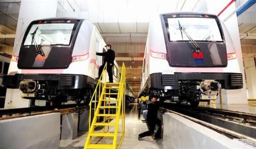 城市轨道交通车辆运用与检修