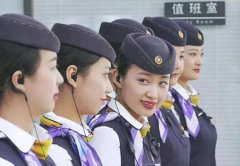 城市轨道交通运营服务